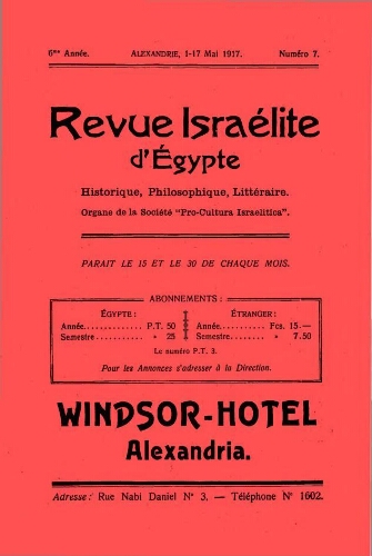 Revue israélite d'Egypte. Vol. 6 n°7 (01 - 17 mai 1917)